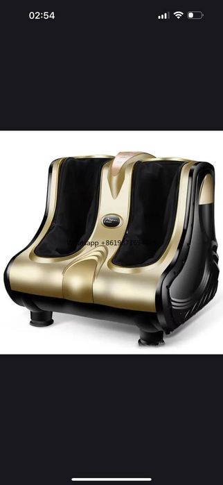 Массажер для ног для усталых ног