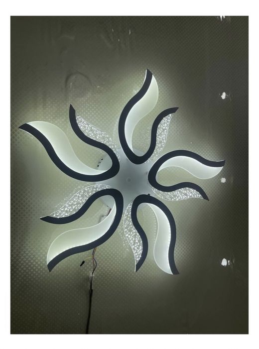 Люстра светодиодная