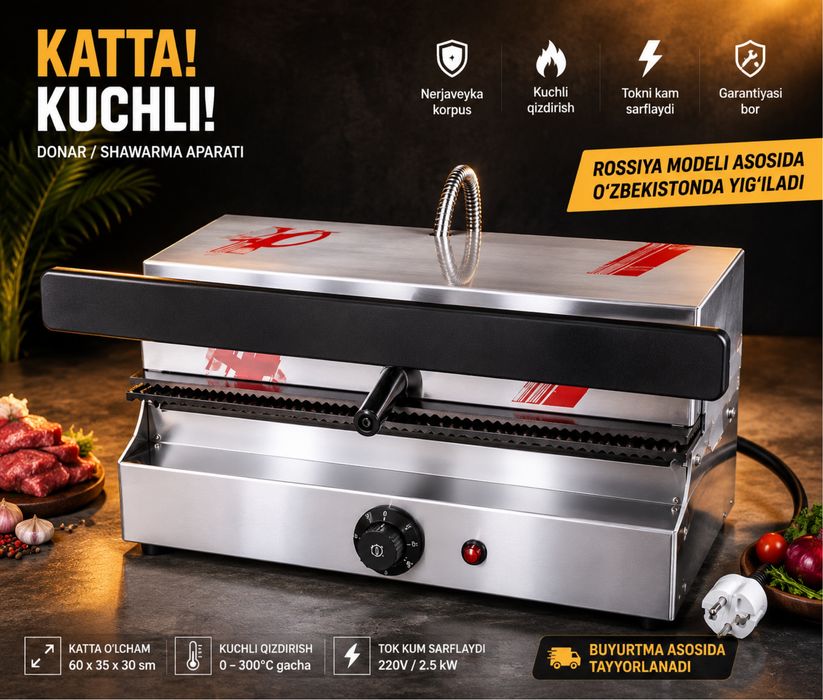 Donar / shawarma aparati