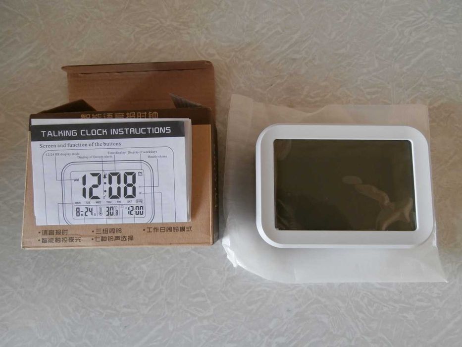 Цифровой голосовой  говорящий будильник.