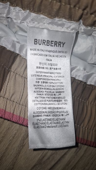 Burrbery бански/шорти