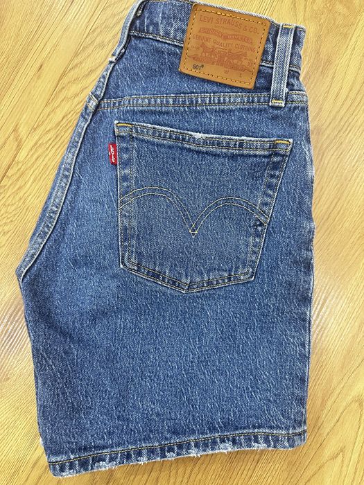 Продам Шорты levis