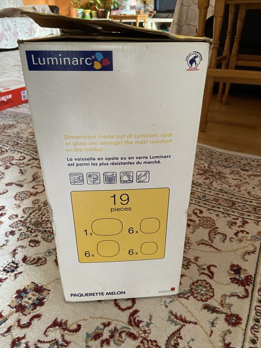 Столовый сервиз Люминарк Франция