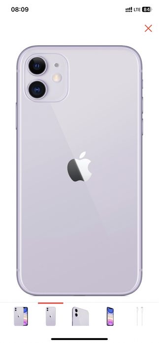 iPHone 11 с гарантией