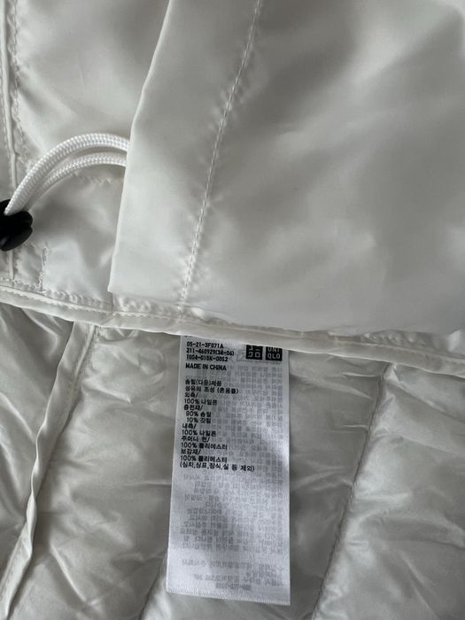 Куртка облегченная