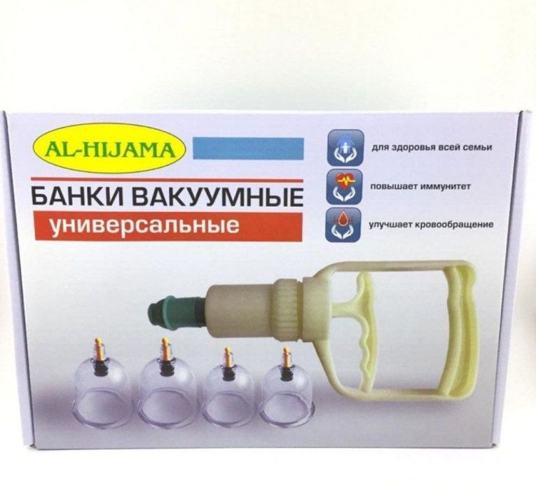 Хижома учун оригинал набор