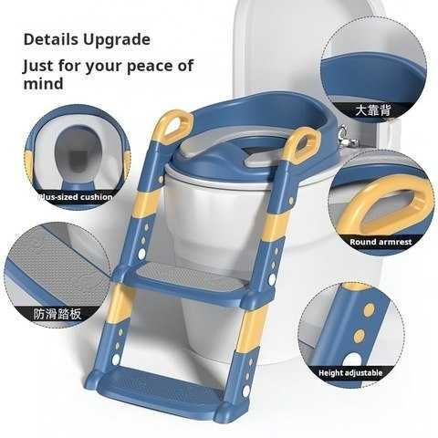 Детское сиденье для унитаза со ступенями