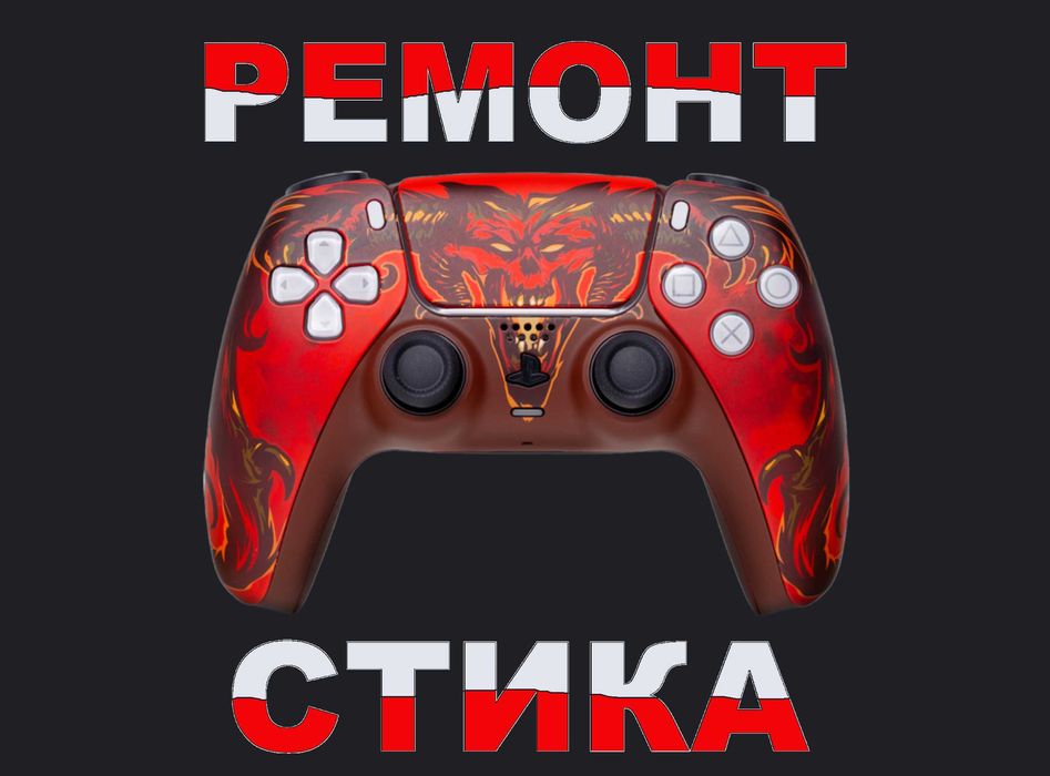 Механизм стика джойстика для ремонта дрифта