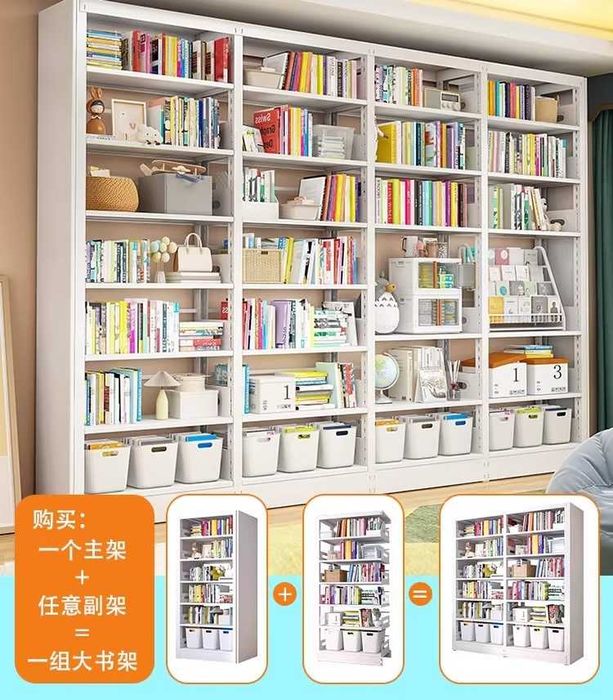 Metall kitob shkafi | Uy uchun | Металлический шкаф для книг