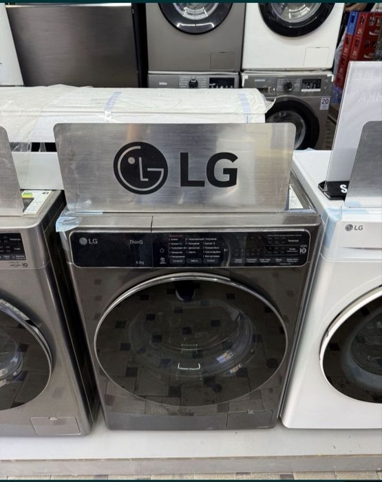 Стиральная машина LG скидка со склада доставка бесплатно доставка