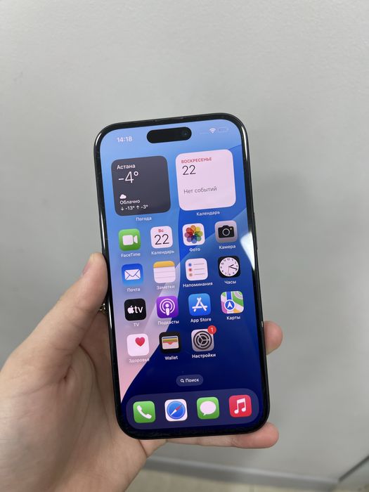 Ip 16 128gb 38540 Pintel.kz