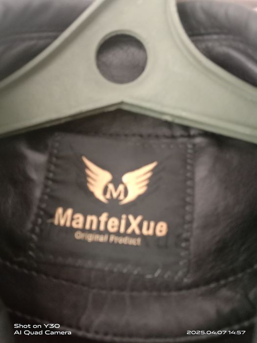 Кожаная куртка весна/осень.