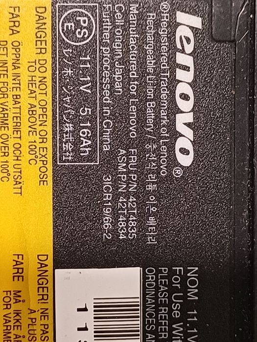 Baterie  laptop Lenovo ThinkPad X200 X200S X201 X201S 42T4534 42T4535 42T4536 42T4537 42T4538 42T4540 42T4541 42T4542 42T4543 42T4646 42T46