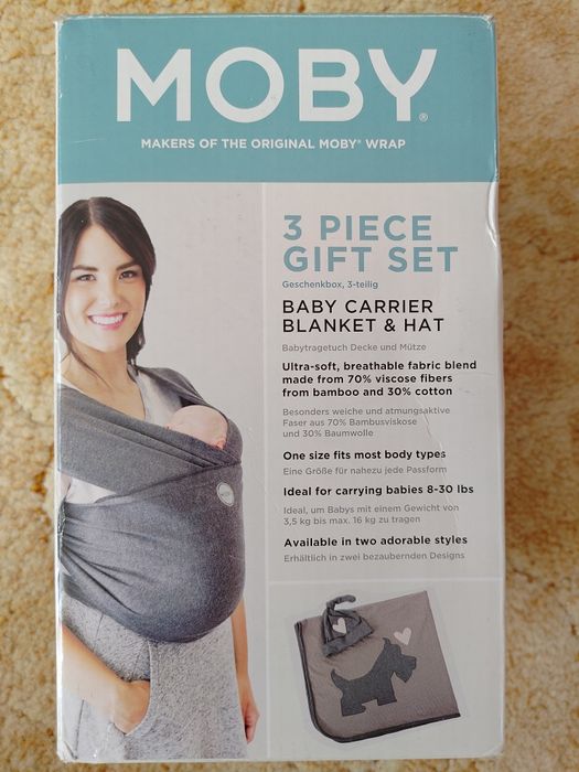 Нови еластични слингове - разпродажба единични бройки - 50-75 лв.