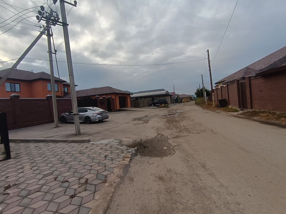 Продам земельный участок в центре города