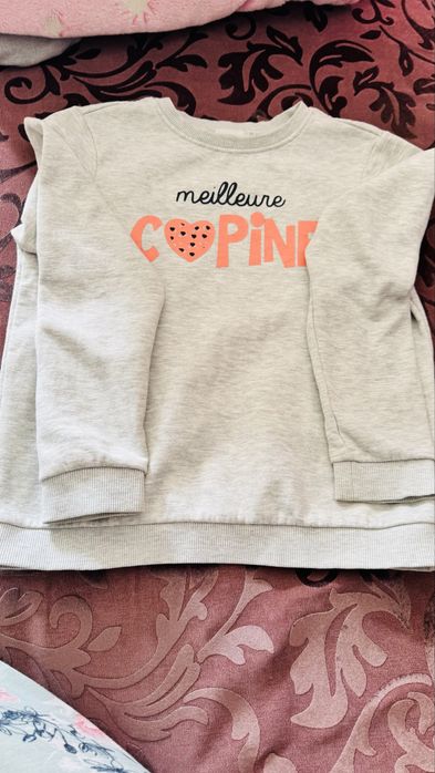 Толстовка, худи