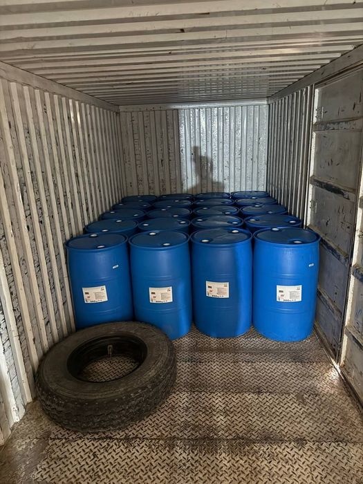 Ataplenaga. topleniy. uchun antfriz
-40c oʻptom narxida birinchi qoʻl