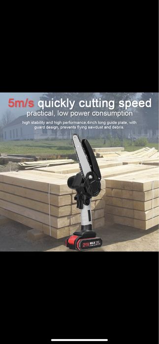 Mini druja cu lama lunga/ fierastrau electric / drujba baterie