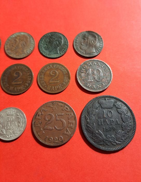 2 бани 1867, 1880, 10 пара 1879 и 1884, 10 бани 1900, 2 паре 1904