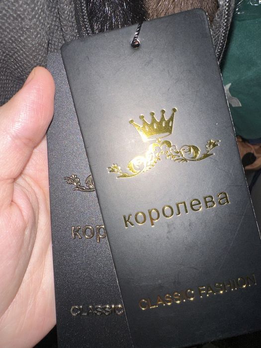 Новая норка шуба