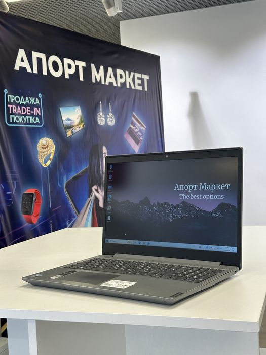 Ноутбук Lenovo, Рассрочка, Апорт Маркет