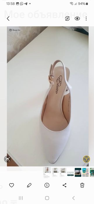 обувь кожанная не высоки каблук