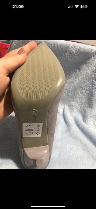 Pantofi minunati noi