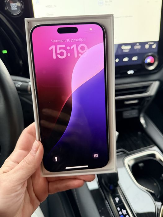 Iphone 15 pro max 1tb