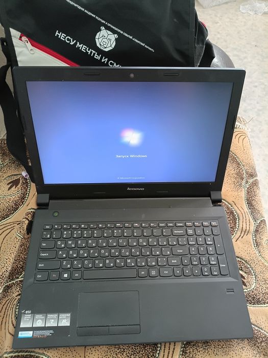 Ноутбук Lenova B50-45