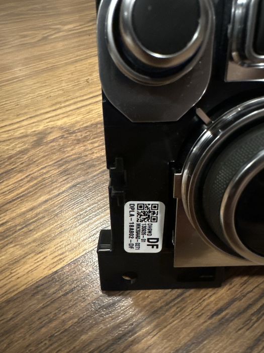 Блок управления климат контролем Range Rover