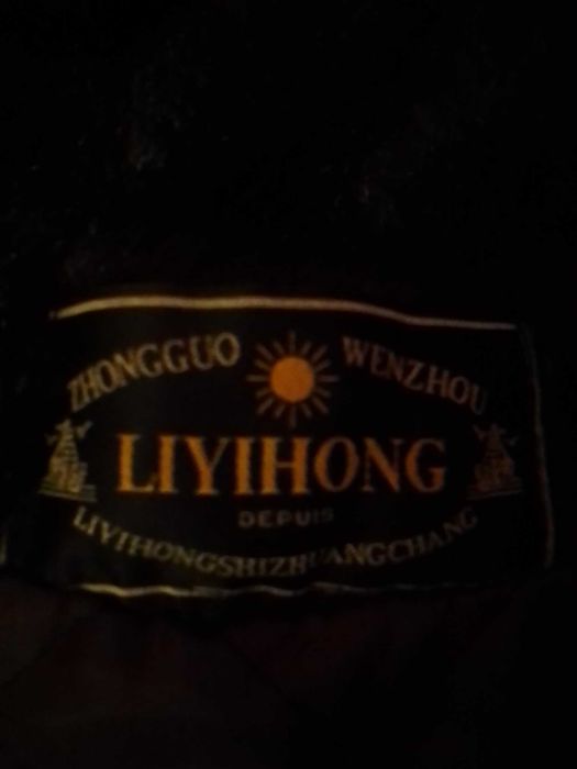 Зимно палто от еко кожа с косъм