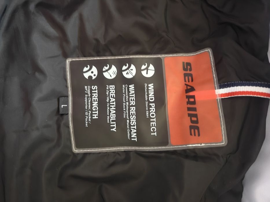 Дамски ски гащеризон