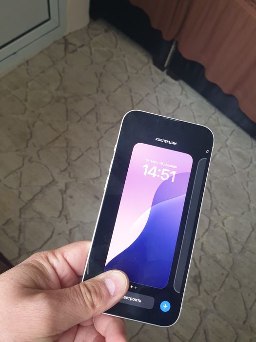 Iphone 13 ideal kar dak