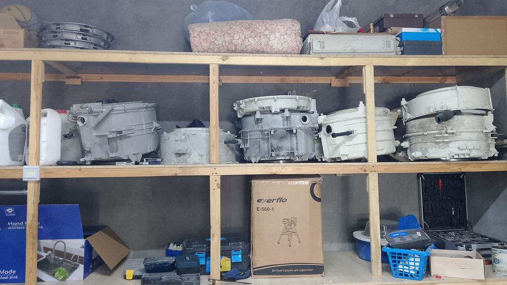 Запчасти от стиральных машин