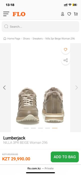 Оригинал Lumberjack новые ботинки зимние