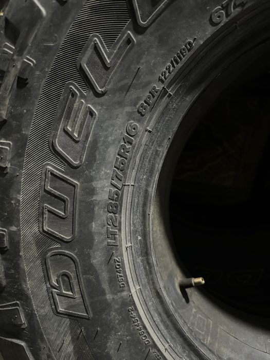 Продам шины балоны