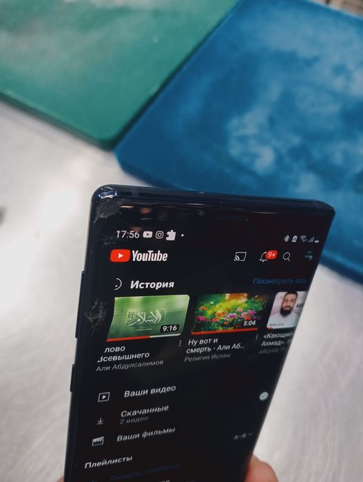 Samsung Galaxy Note9