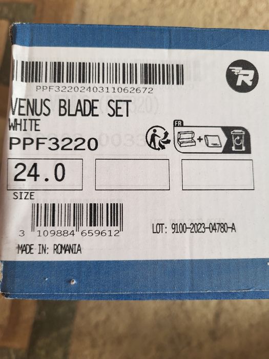 Продаю коньки Риспорт