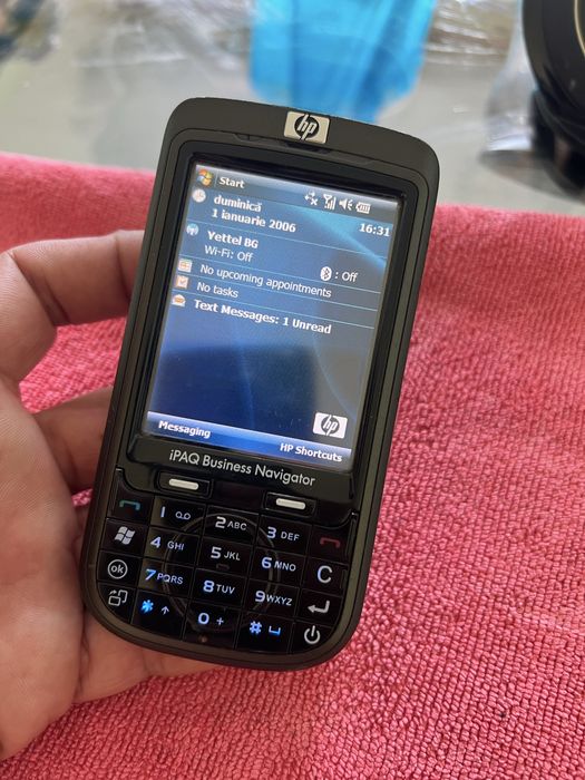 hp в добро състояние