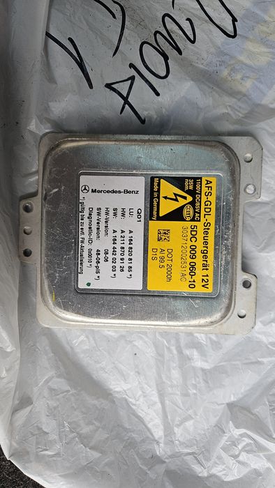 Баласт Модули за Мерцедес(w222,w221,w212,w164,w205)