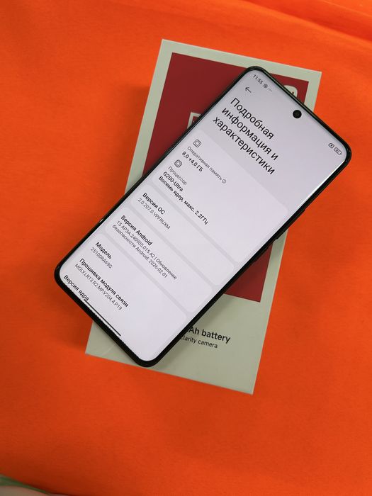 Redmi Note 15 Pro 256Gb