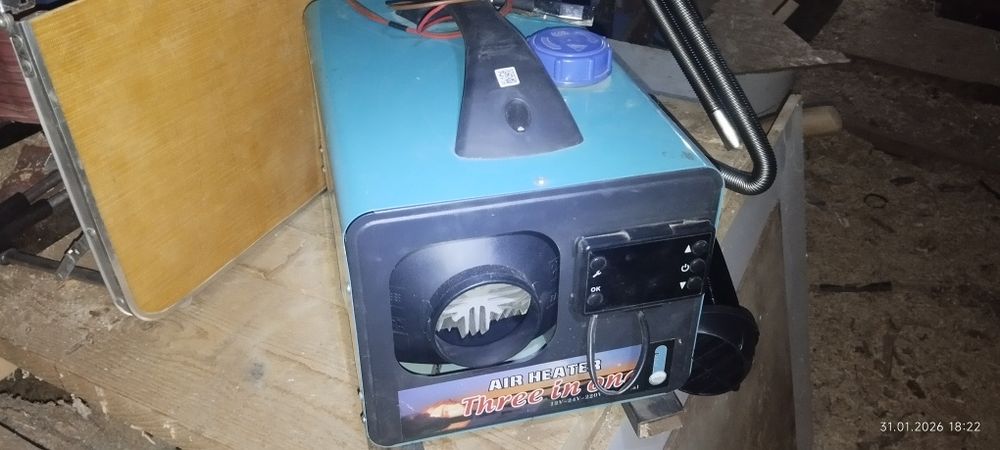 Продаеться автономна дизельная