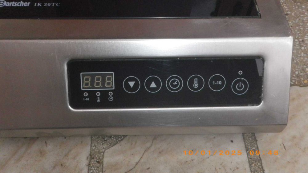 индукционен котлон