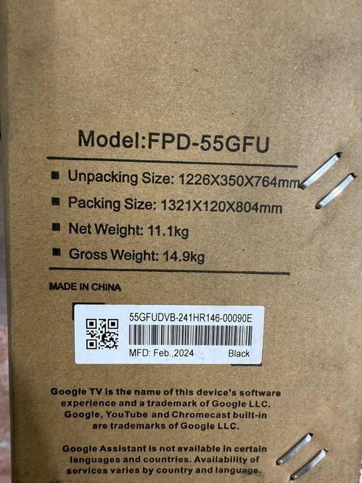 Новые Телевизоры от завода JBL