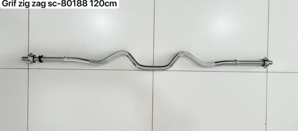 Гриф ровный оптом олимпийский grif