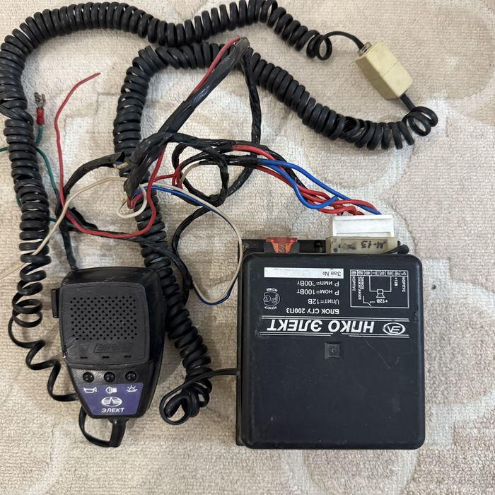 Сгу элект оригинал