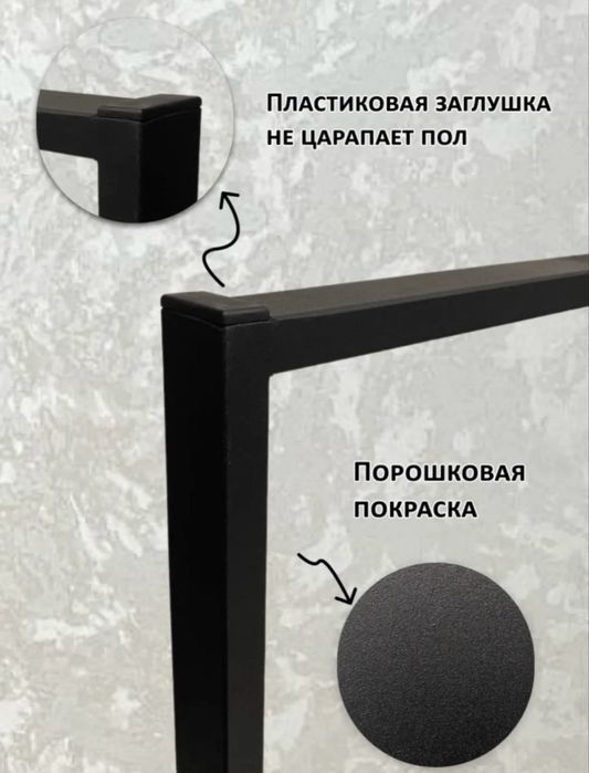 Стол письменный из лдсп 110х60х75