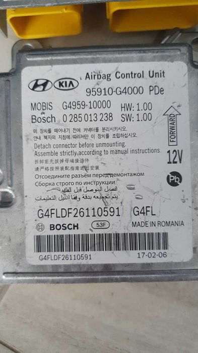 95910-G4000 централа аербег