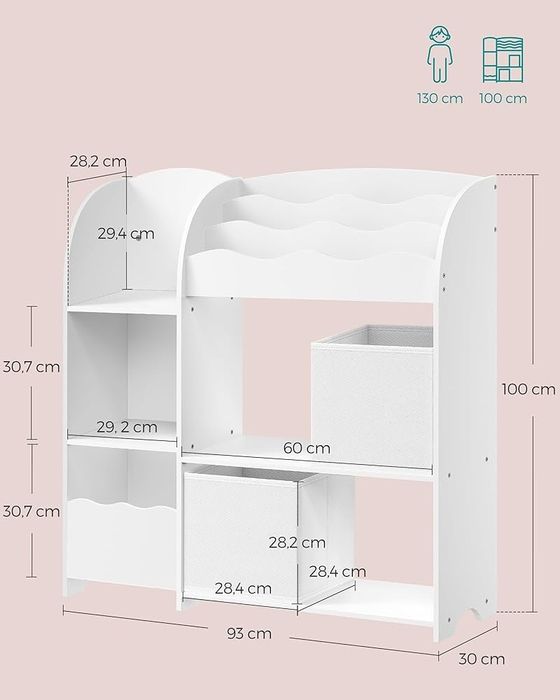 Страхотна детска секция в бяло