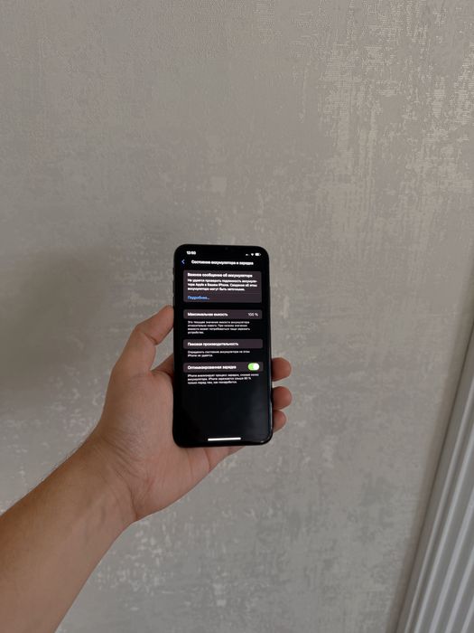 iPhone Xs Max 64Gb - В идеальном состоянии